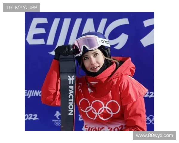 谷爱凌94分登顶李方慧紧追赛